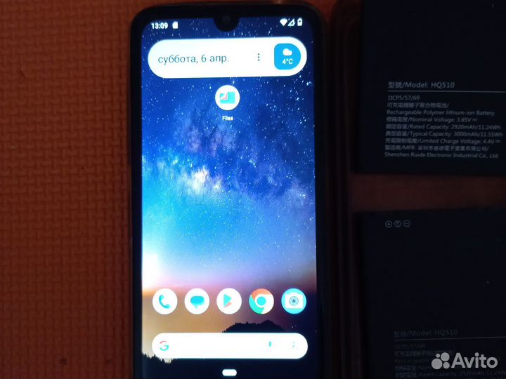 Nokia 2.2, 2/16 ГБ