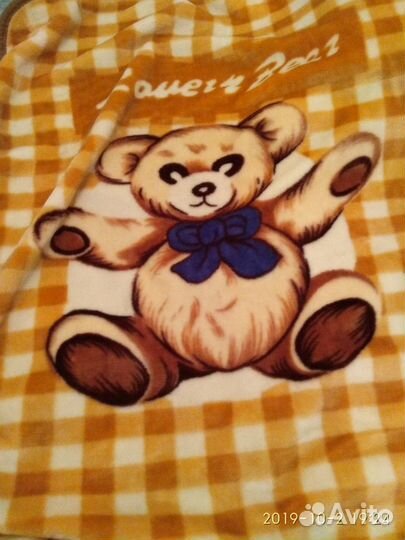 Детские одеяла