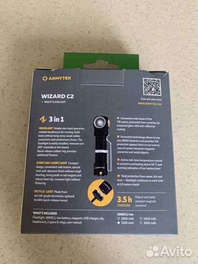 Armytek Wizard C2 Magnet USB