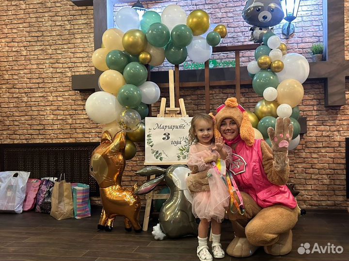 Аниматор детских праздников