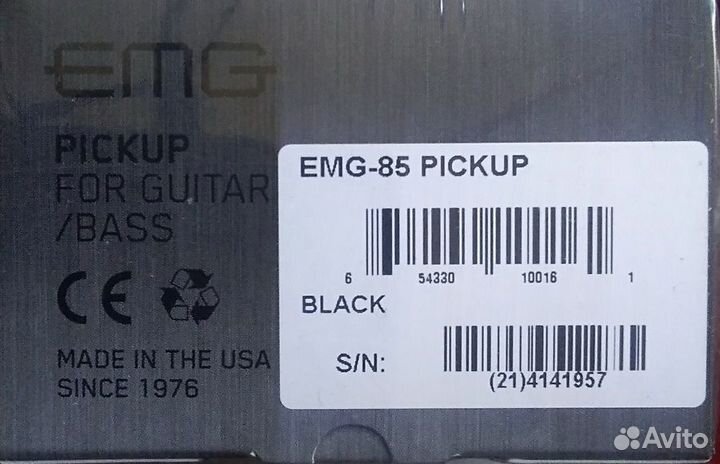 EMG 81, 85, 81X, 85X, 89, новые запечатаны. USA