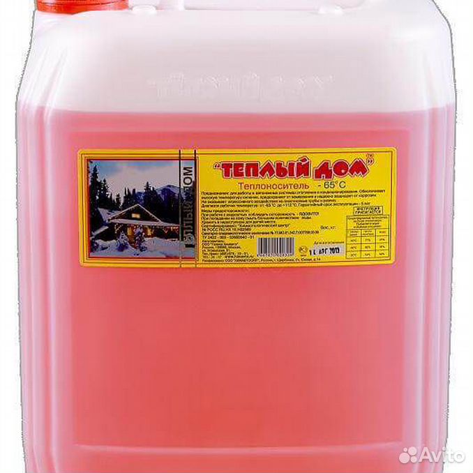 теплый дом 50. теплоноситель этиленгликоль тёплый дом -30. теплоноситель теплый дом 65. теплоноситель этиленгликоль тёплый дом -65. теплоноситель теплый дом эко 30.