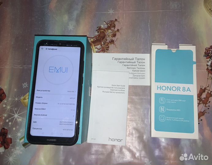 Телефон honor 8a