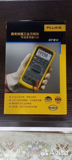 Продам мультиметр Fluke 87V