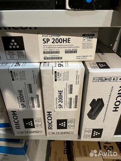 Картридж Ricoh SP200HE