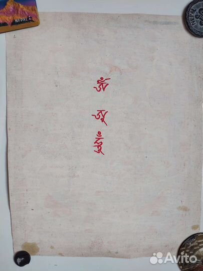 Тханка Колесо жизни, Непал, буддизм