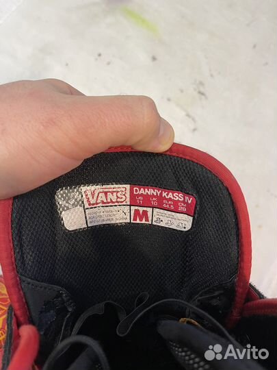Сноубордические ботинки Vans Danny Kass IV