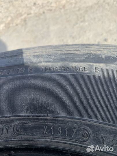 Dunlop Grandtrek AT20 265/65 R17