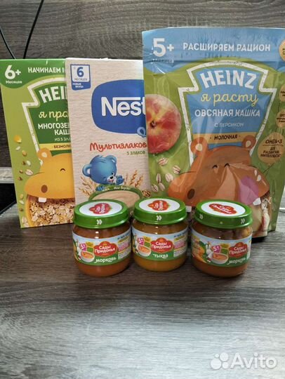 Детское пюре, детская каша