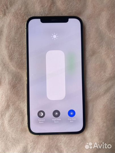 iPhone 12 Pro, 128 ГБ