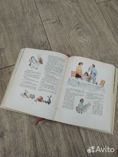 Книга питание школьника и детское питание