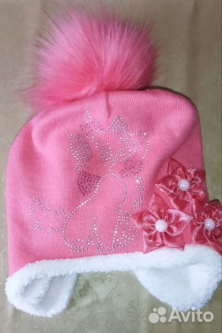 Шапка зимняя для девочки 52 54
