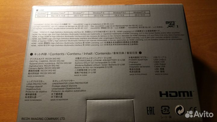 Экшн камера