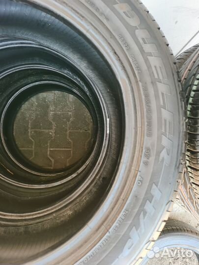 Bridgestone Dueler H/P 235/50 R18 97V