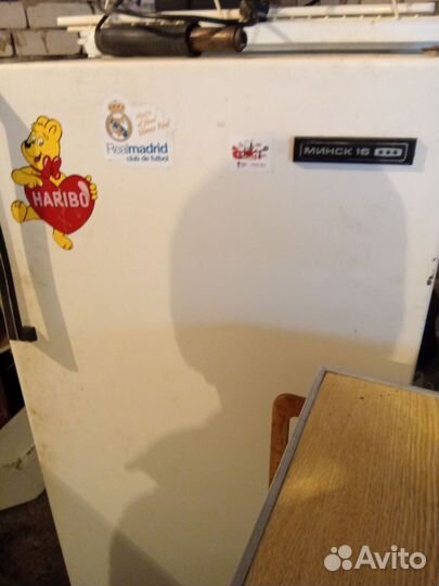 Холодильник