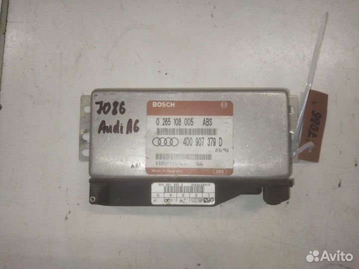 Блок управления ABS Audi A6 (C4) 1994-97