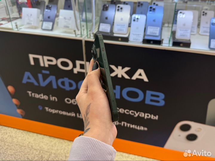 iPhone 13, 128 ГБ