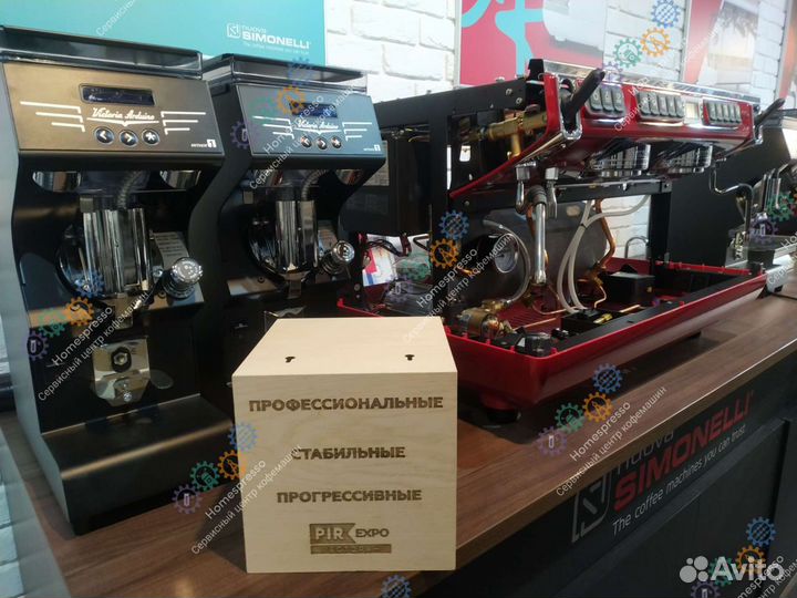 Аренда, настройка и ремонт кофемашин