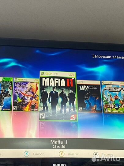 Xbox360s 320gb 55 игр