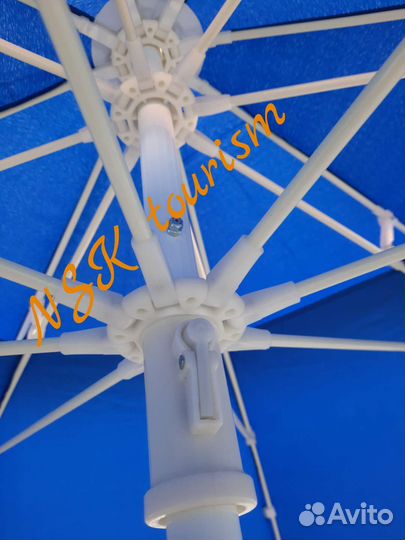 Зонт пляжный 2х ярусный размер купола 280см