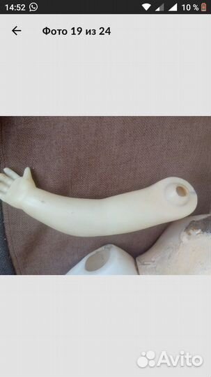 Кукла Нина Борисова,Зоя 8 марта