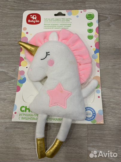 Пирамидки доски развивашки игрушки