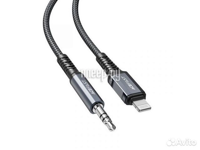 Acefast MFi C1-06 Lightning - DC3.5 Grey 69743