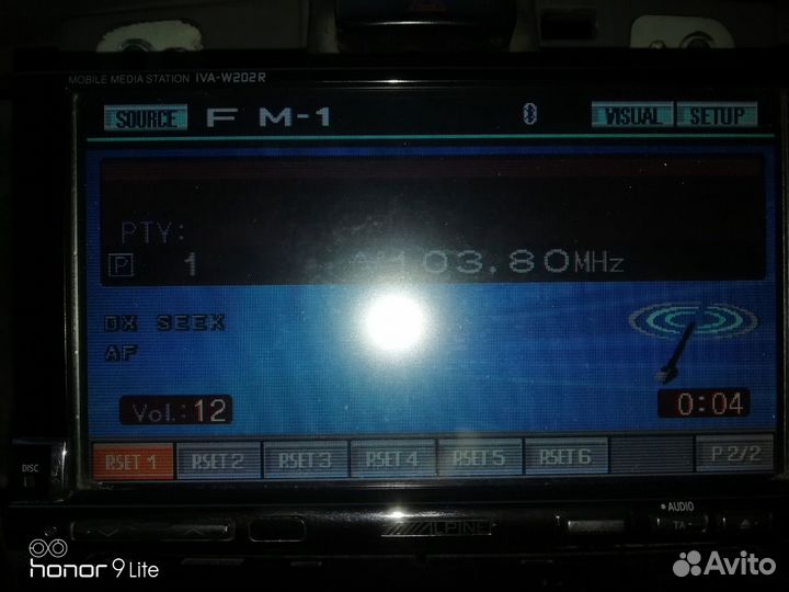 Магнитола 2 din alpine