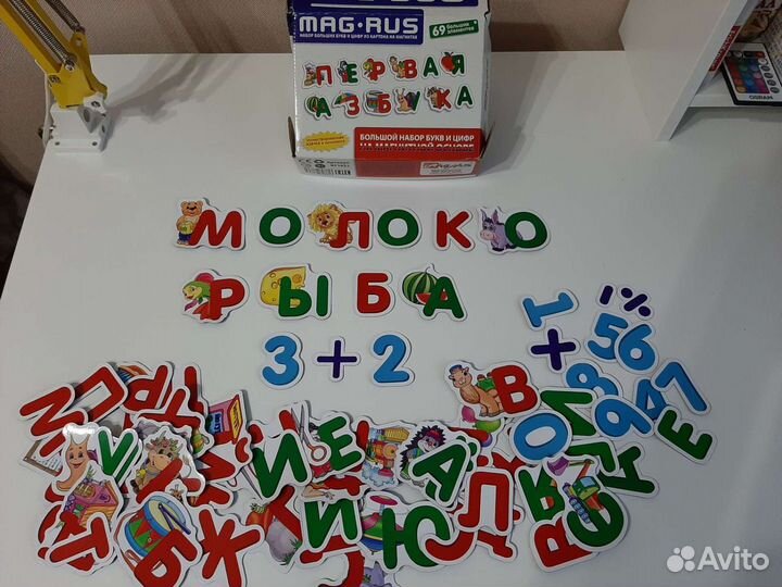 Книги для детей и развивающие пособия