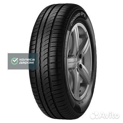 Pirelli Cinturato P1 195/65 R15 91V