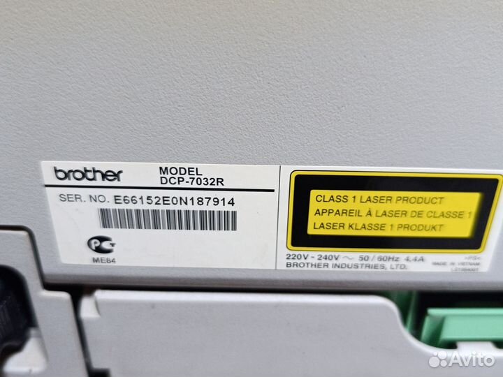 Мфу brother DCP 7032R