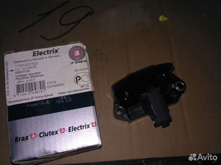 Реле генератора A, VW щетки в сборе для генератор