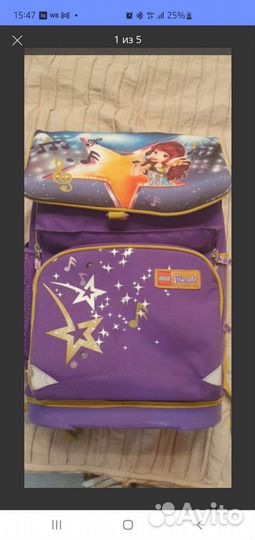Рюкзак оригинал lego