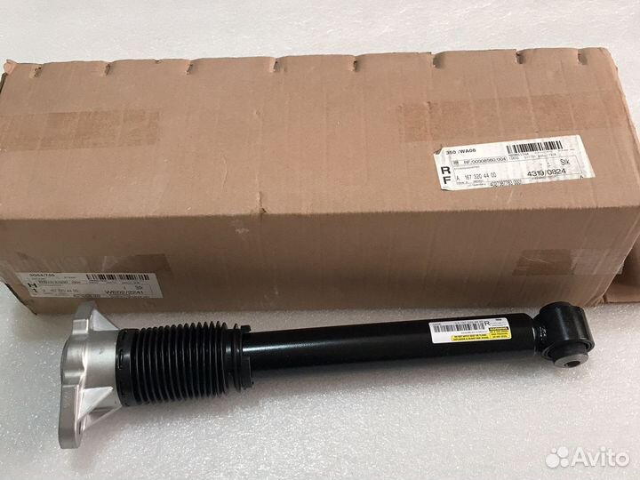 Амортизатор задний W167 A1673204400