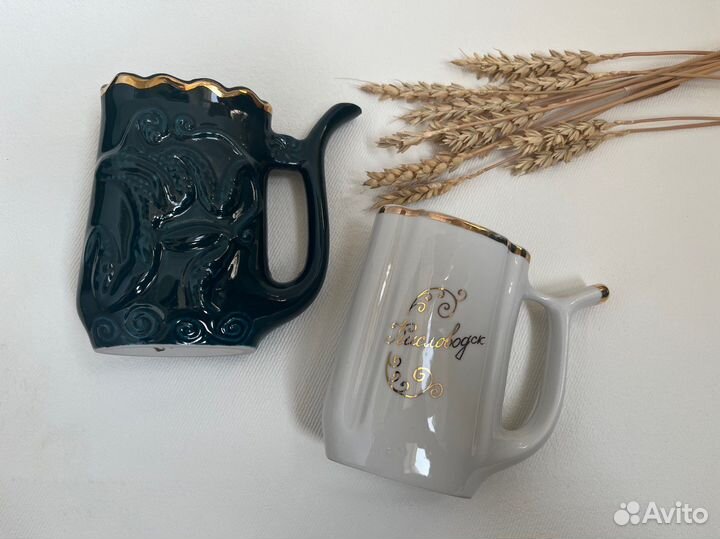 Кружка бюветница для минеральной воды Кисловодск