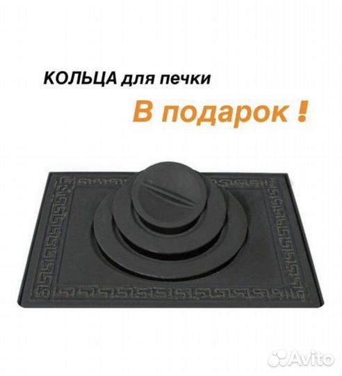 Мангал с крышей лофт