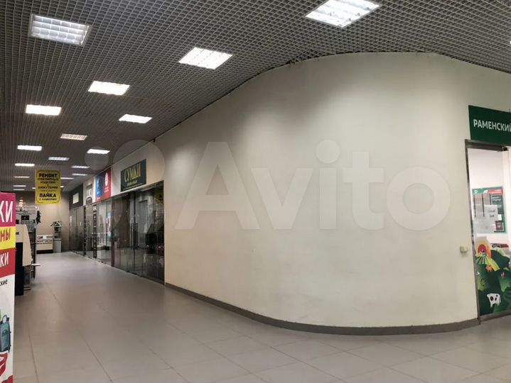 Торговая площадь, 17.4 м²