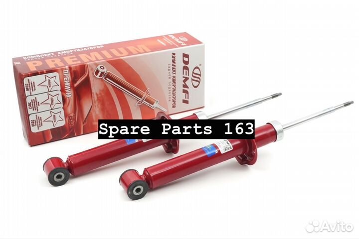 Амортизаторы задние Лада Веста demfi