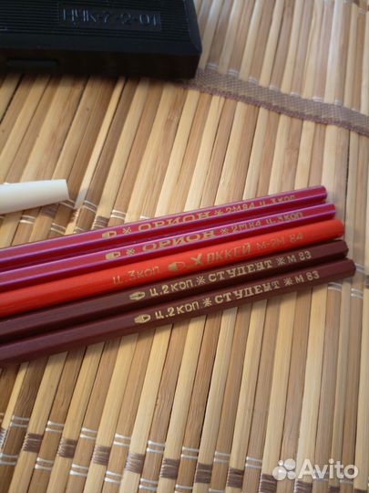 Готовальня ручка Ярославна карандаши СССР