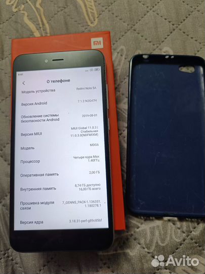 Телефон Redmi note 5A