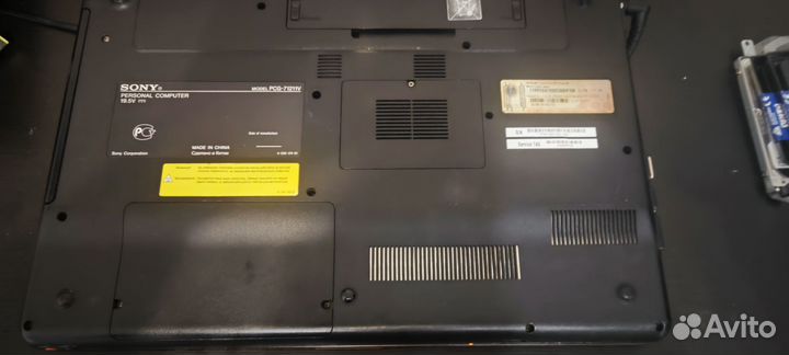 Sony vaio PCG-71211V
