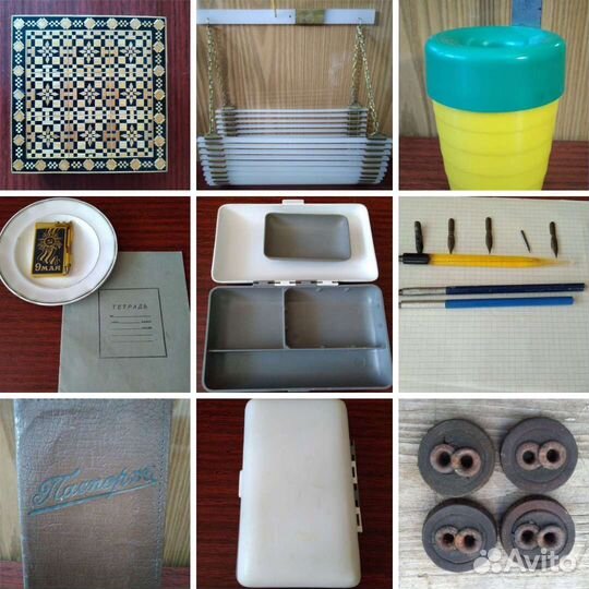 Предметы СССР