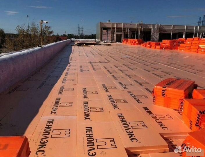 Пеноплекс 20, 30,50, 100 мм доставка бесплатно