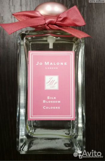 Silk Blossom (2017) Jo Malone London