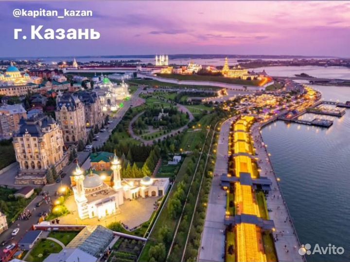 Экскурсии на катере в Свияжск, Болгар, Казань