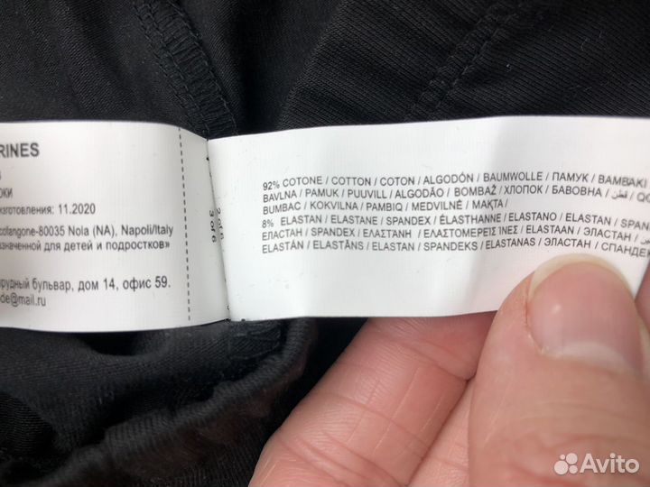 Шорты лосины для девочки Original Marines