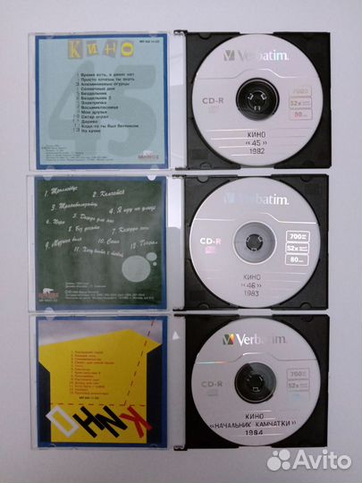 CD Кино