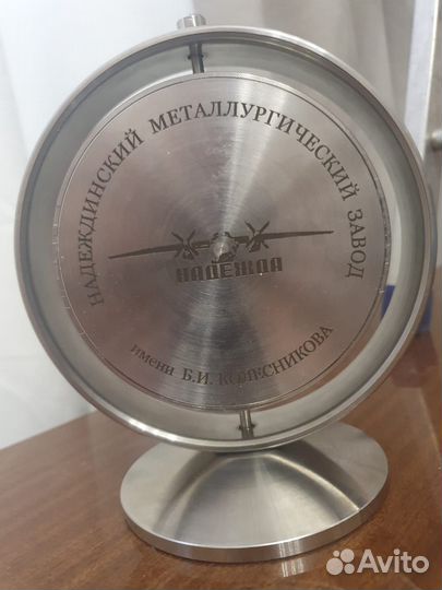 Значки, медали Норильск