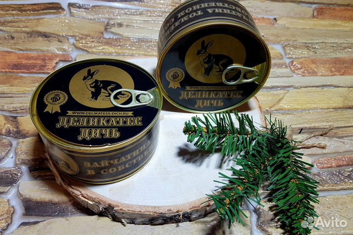 Тушенка из мяса дичи