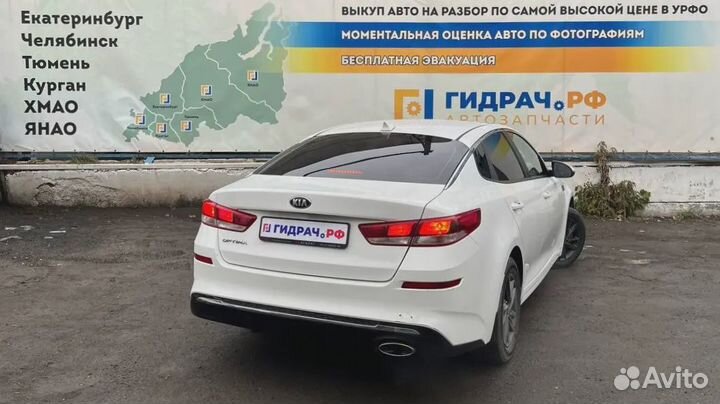 Замок багажника Kia Optima (JF) 81230-D4000